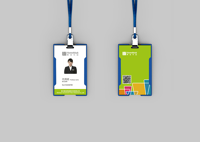 太仓市VI设计公司