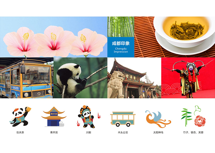 太仓市VI设计公司